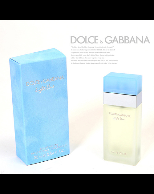 必見！おすすめのメンズ香水6選