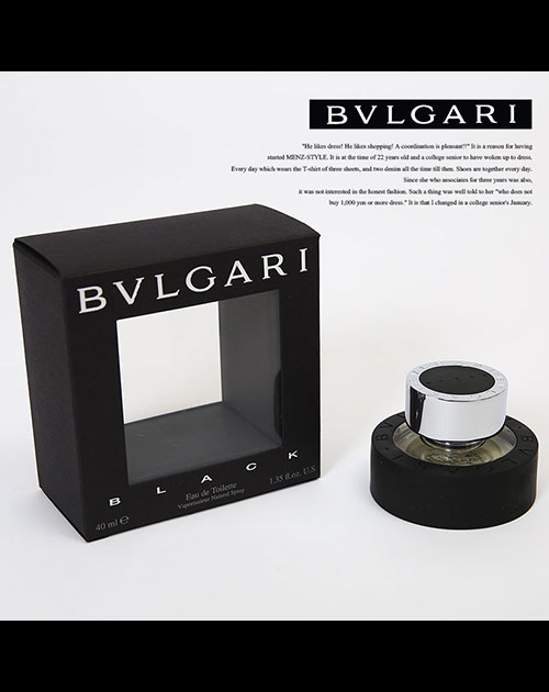 必見！おすすめのメンズ香水6選