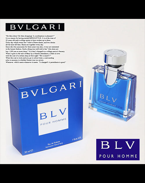 必見！おすすめのメンズ香水6選