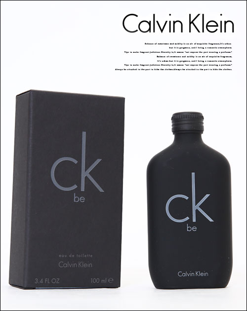 必見！おすすめのメンズ香水6選