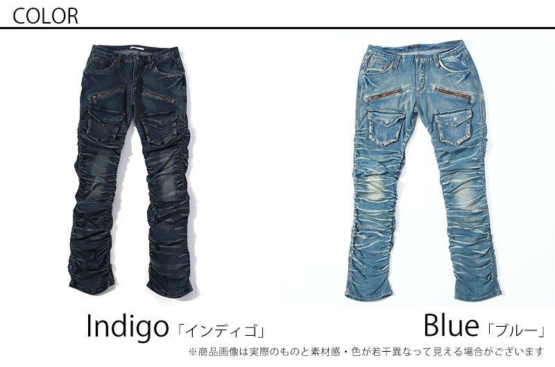 A-85)デニム(48)メンズ UNDERCOVER - UNDERCOVER 85デニム サイズ1 アンダーカバーの