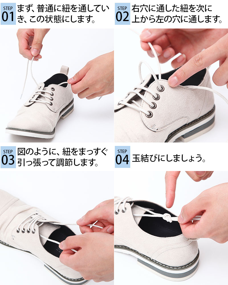 靴 maeda33030 アメリカンクラシックス モントローズウィングオックス mens