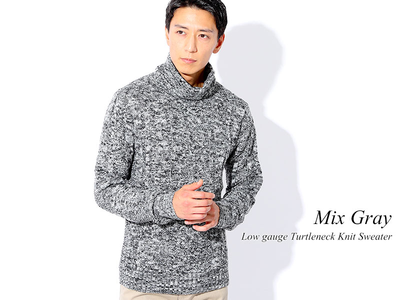 タートルネック