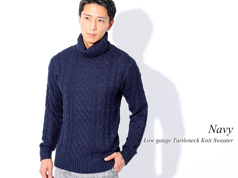 タートルネック