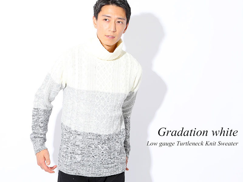 タートルネック