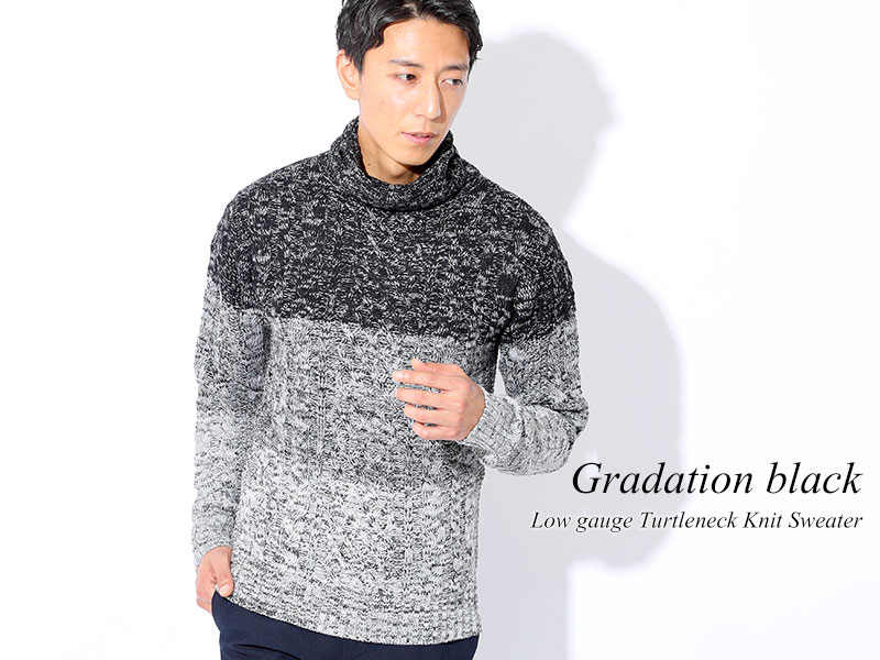 タートルネック