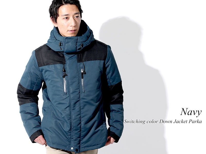 ダウンジャケット・中綿ジャケット