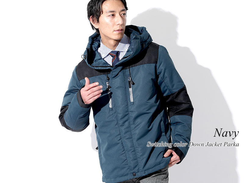 ダウンジャケット・中綿ジャケット