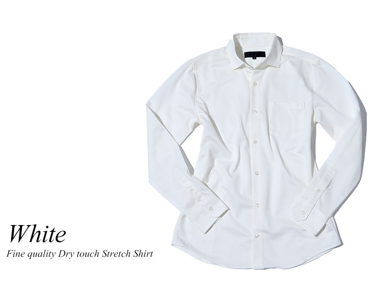 ファインクオリティドライタッチストレッチシャツ 日本製