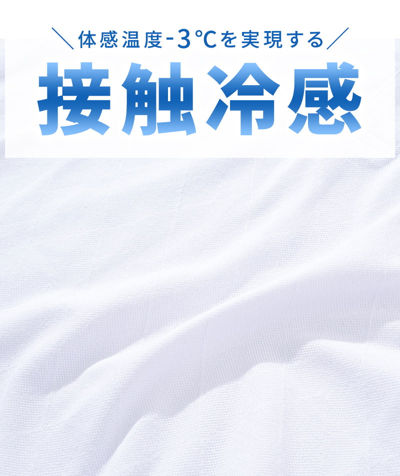 クールマックス素材ドライ加工アーガイル半袖ポロシャツ