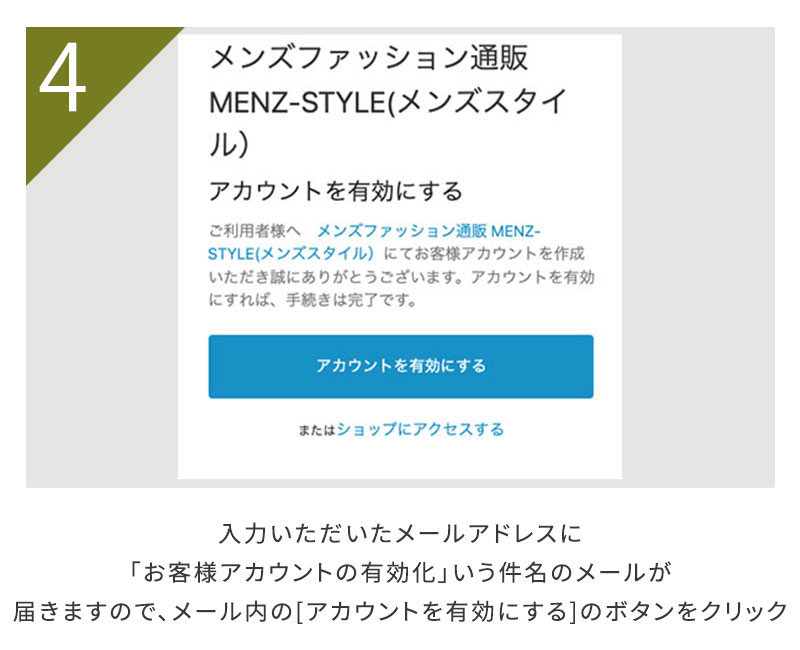 サイトリニューアルのお知らせ