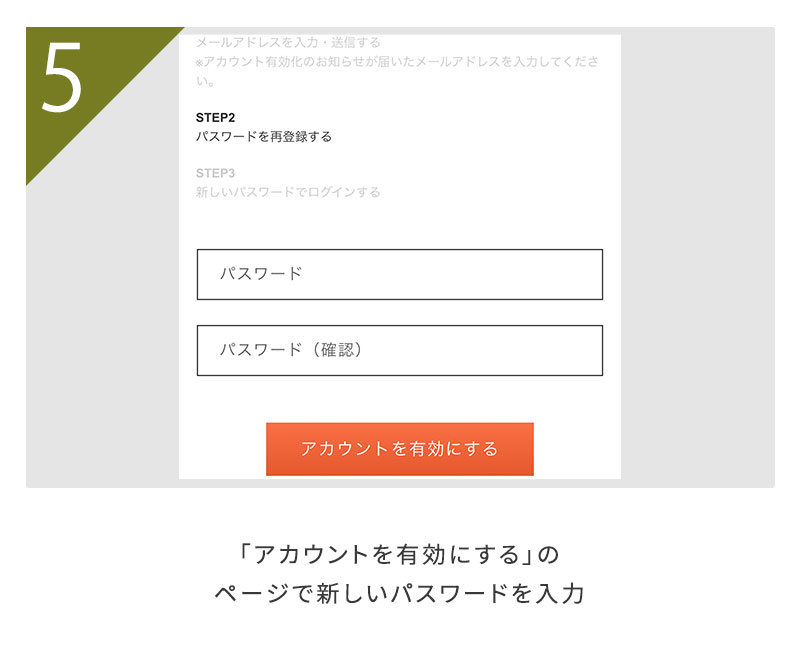 サイトリニューアルのお知らせ