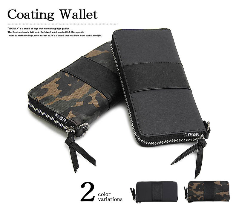 【シンプルなカッコ良さを作り出す切り替えデザイン】異素材切り替えラウンドジップウォレット