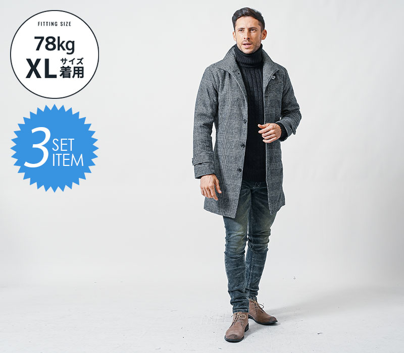 がっちり体型の方におすすめ冬の3点コーデセット　グレンチェックロングコート×黒タートルネックニット×ストレッチデニムパンツ