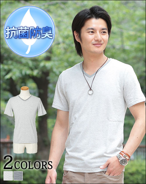 抗菌防臭機能付きボーダーデザインＴシャツ