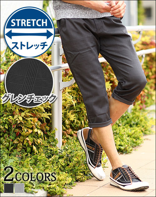 グレンチェックデザインストレッチクロップドパンツ