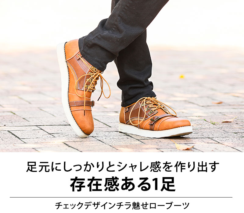 ローチェ　M 高Mg耐候性めっき鋼板 ZEXEED®製【ZX・ラック™】 | 取扱商品