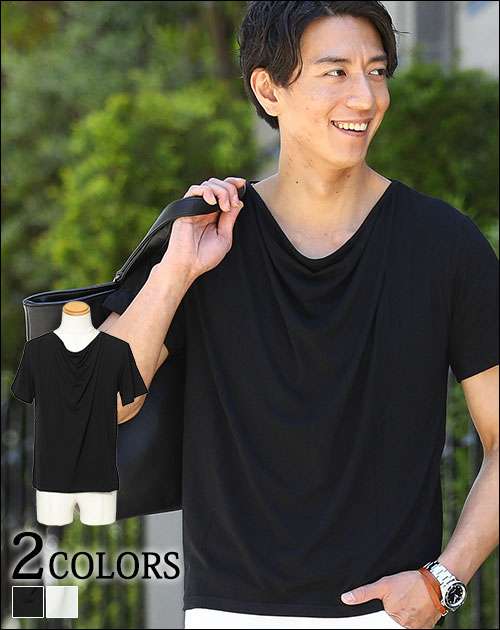 ドレープネック半袖Ｔシャツ