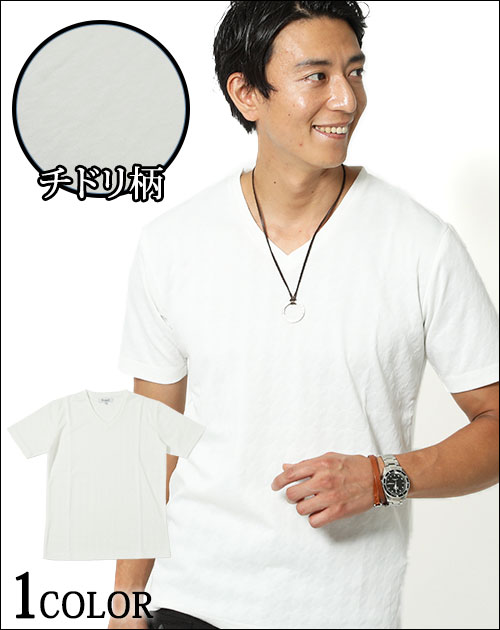 千鳥柄Ⅴネック半袖Ｔシャツ