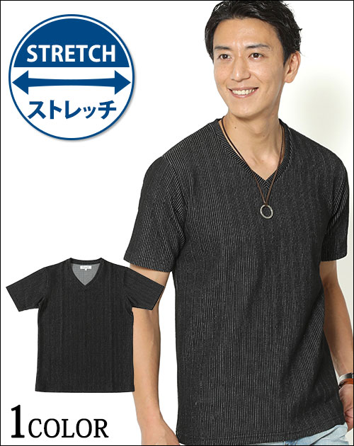 針抜きストライプデザイン半袖ⅤネックＴシャツ