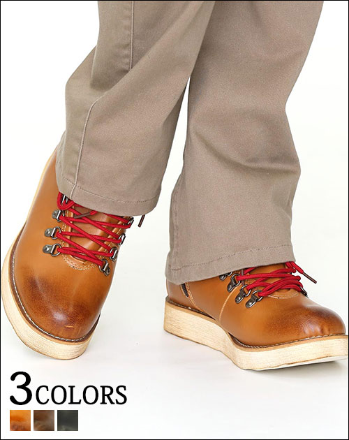 インソール入りPUレザーマウンテンブーツ