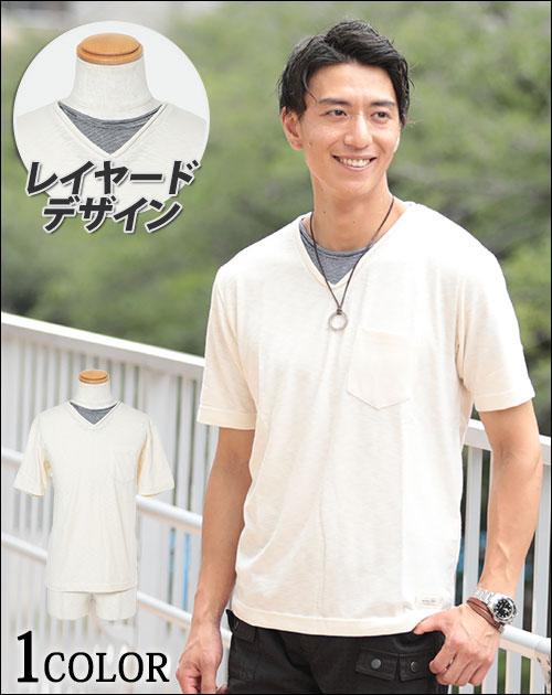 フェイクレイヤードⅤネック半袖Tシャツ